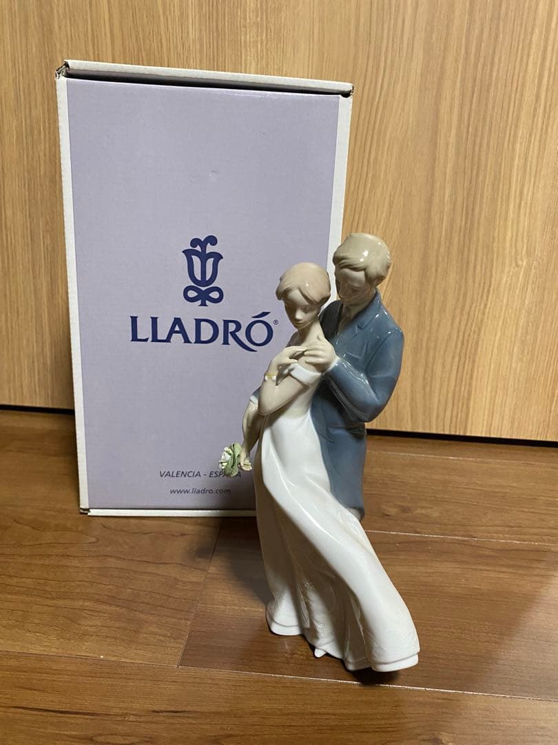 幸せのはじまり