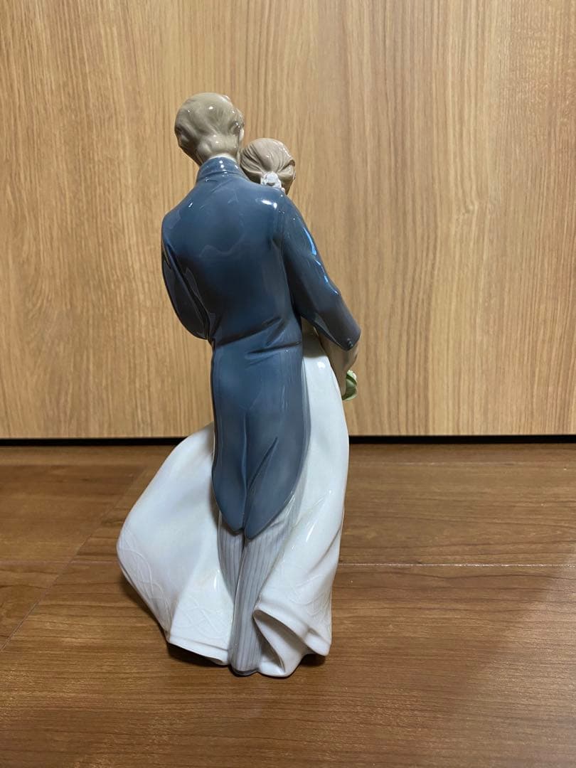 幸せのはじまり