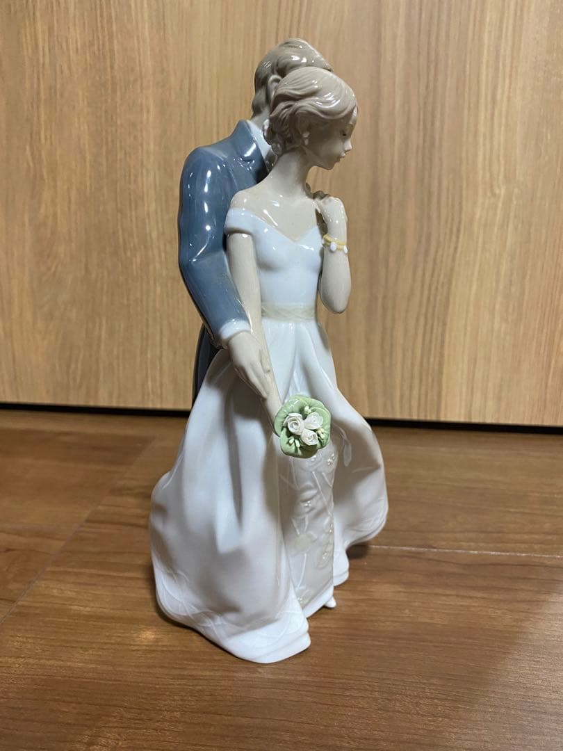 幸せのはじまり