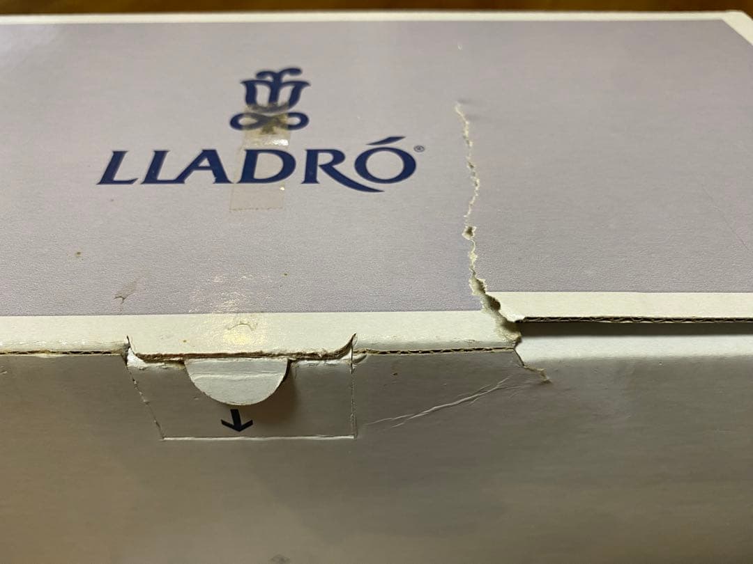 幸せのはじまり