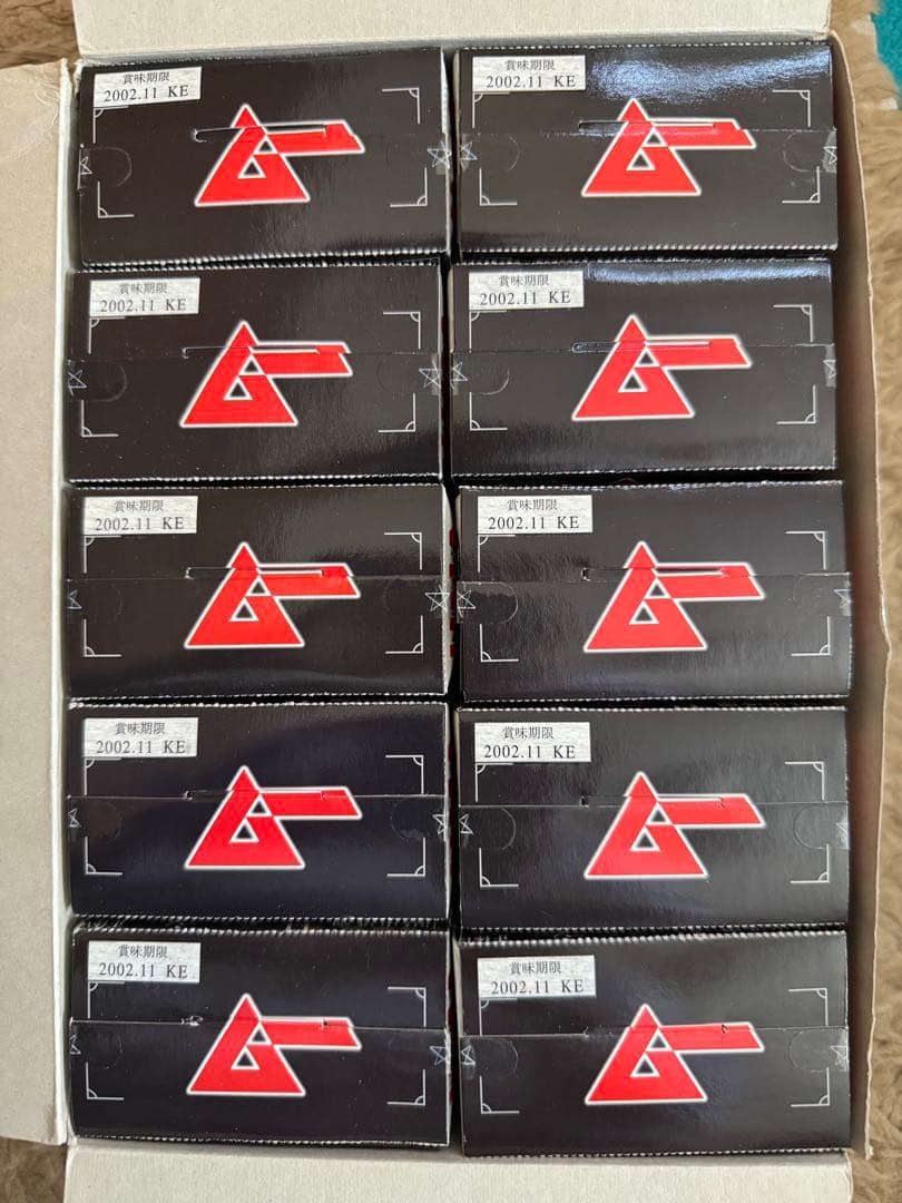 ★完全未開封★コンプリート『ムー UMA -未確認動物-』第一弾