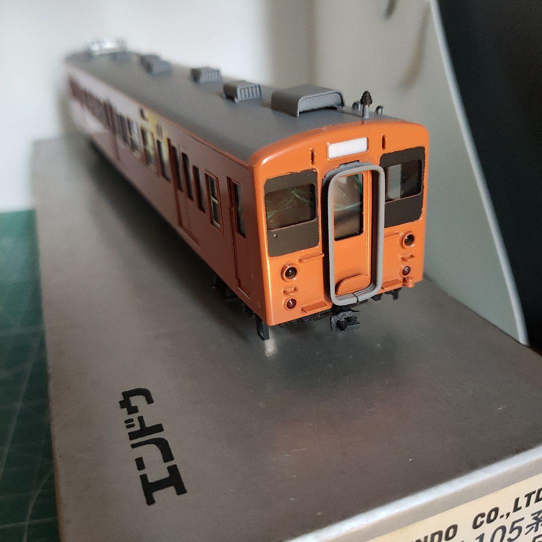 エンドウ 国鉄105系 クモハ105、クハ104 HOゲージ 2両セット