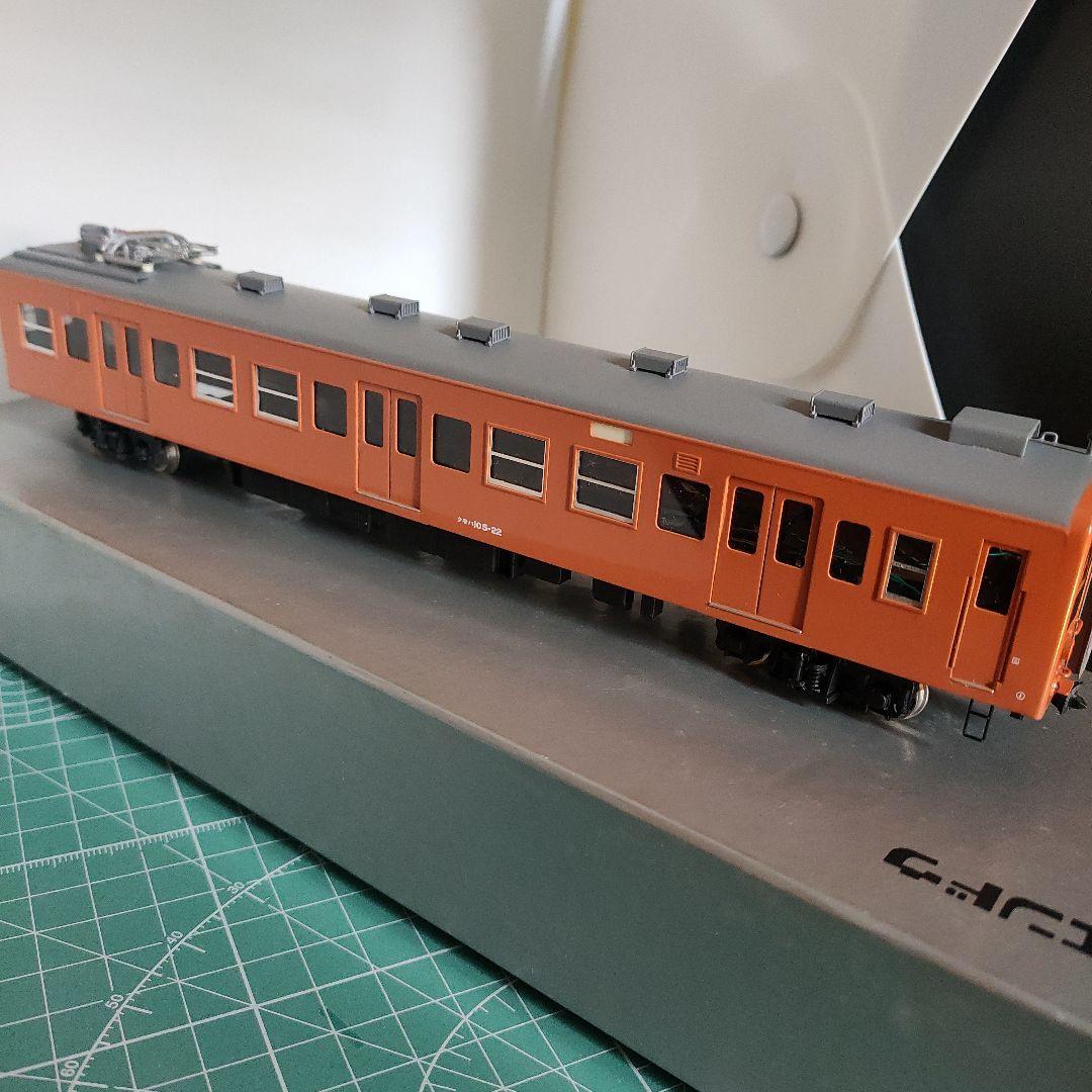 エンドウ 国鉄105系 クモハ105、クハ104 HOゲージ 2両セット