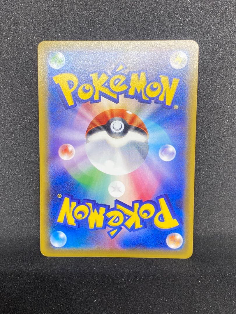 ポケモンカード　BOX 未開封パック　まとめ売り