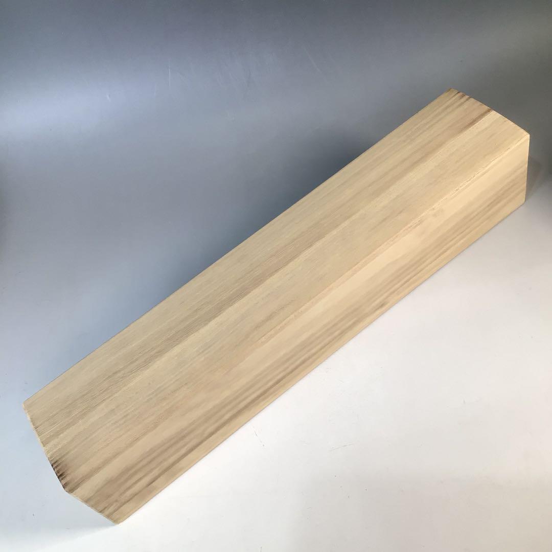 Ｊ７６９　掛軸　大徳寺　矢野一甫　『平常心是道』　共箱　『真作』　肉筆　一行書