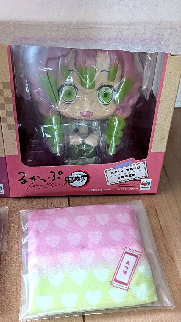 るかっぷ 鬼滅の刃 煉獄杏寿郎＆栗花落カナヲ　甘露寺蜜璃　限定特典 座布団付き