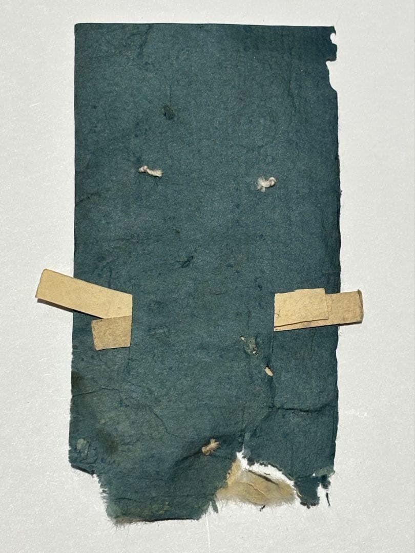 仕掛け春画 彩色木版画1組|艶本春画 浮世絵 和本