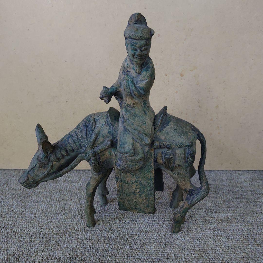 骨董　香炉　古銅驢馬乗賢人