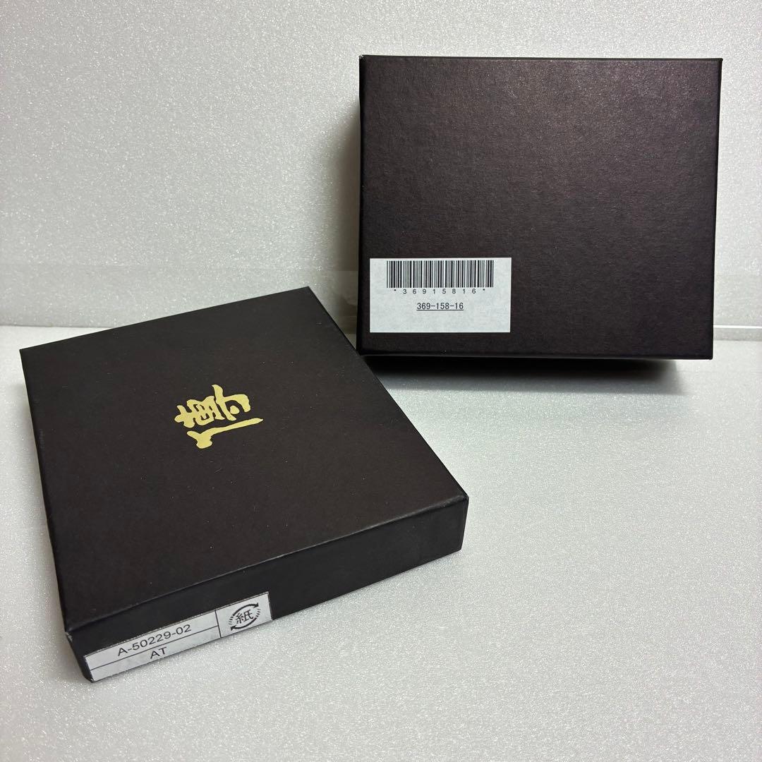 傳濱野　カードケース　コンパクト　大容量　オシャレ　新生活