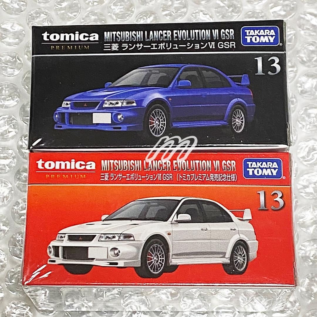 トミカプレミアム 三菱 ランサーエボリューション Ⅳ GSR（発売記念）＆通常