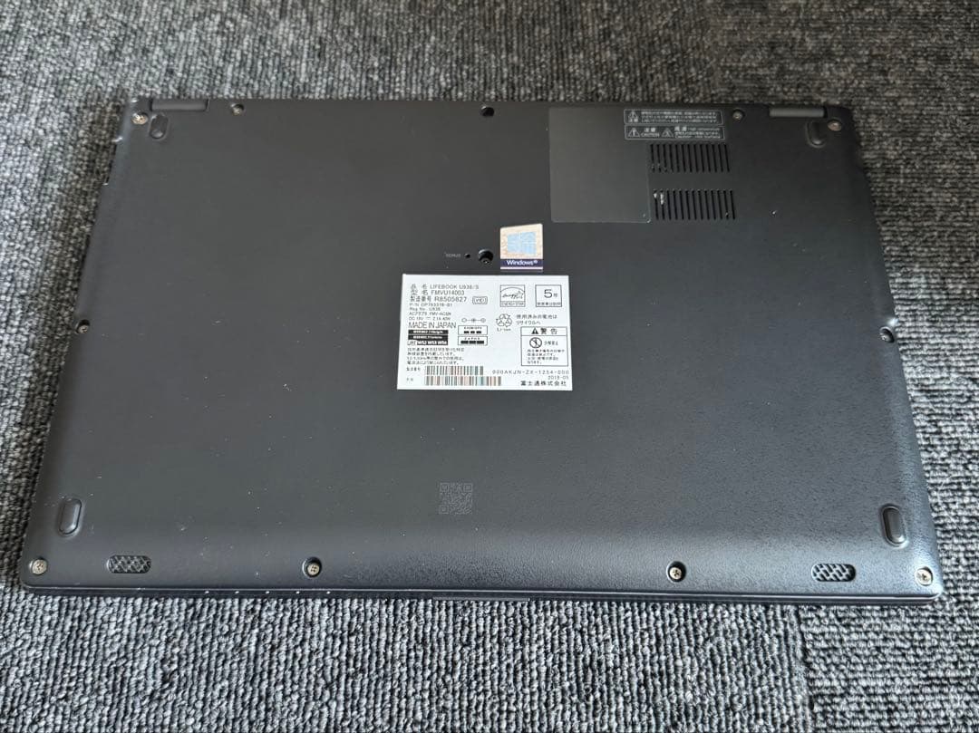 LIFEBOOK U938/S⭐︎SSD256GBメモリ8GB⭐︎バッテリー新品②