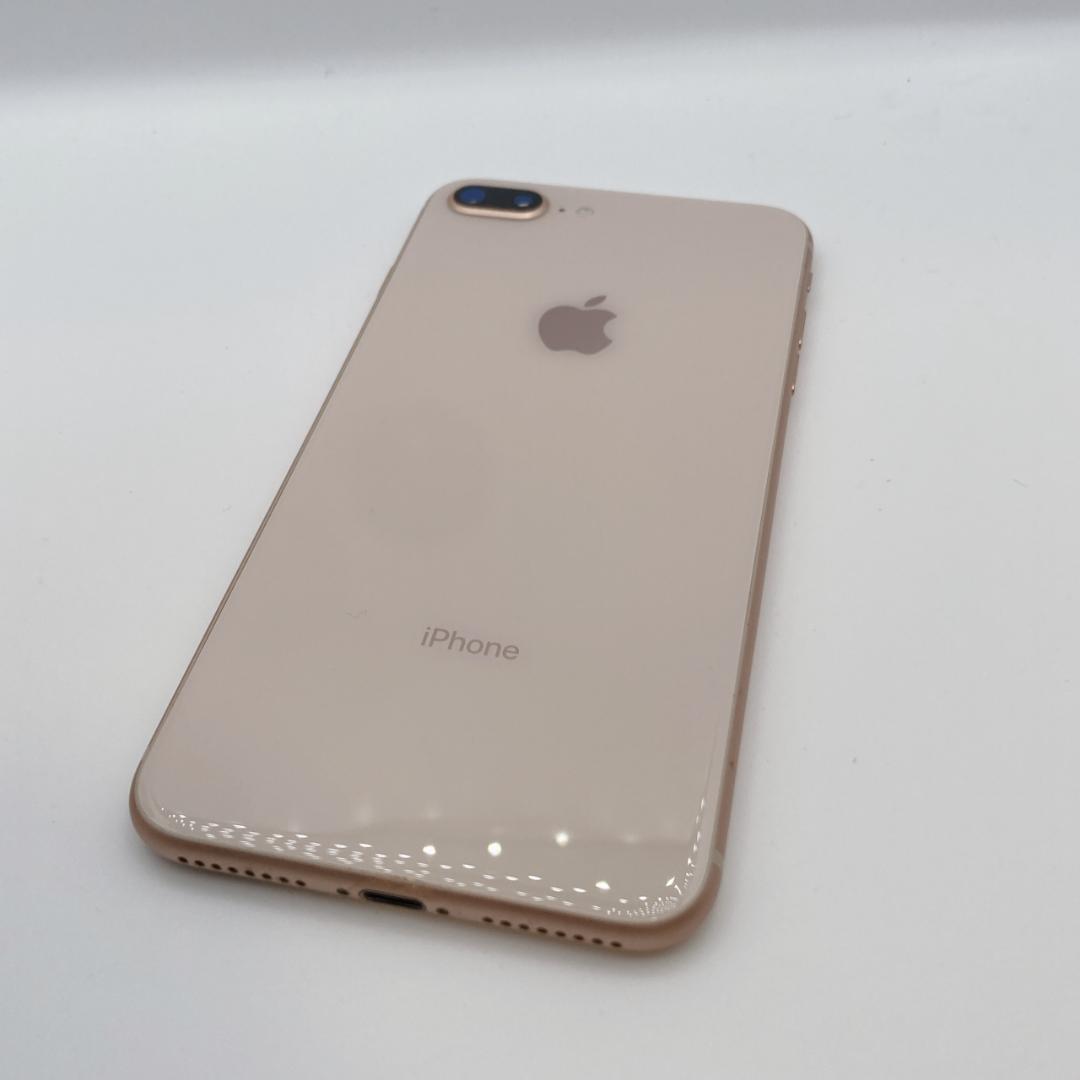 【極美品】iPhone8 Plus 256GB SIMフリー MQ925/A