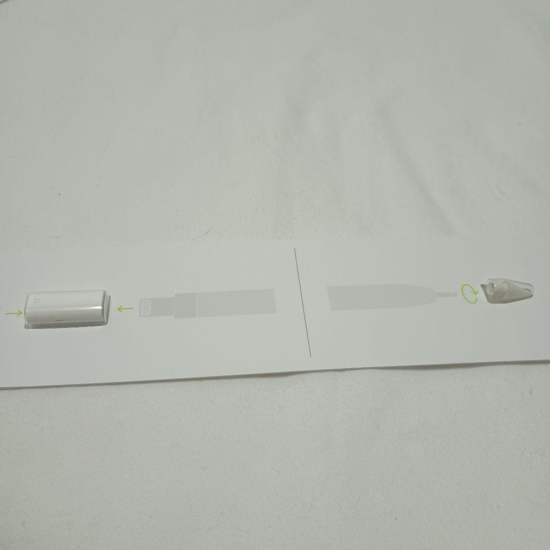 美品 Apple Pencil 第1世代 ホワイト　純正品
