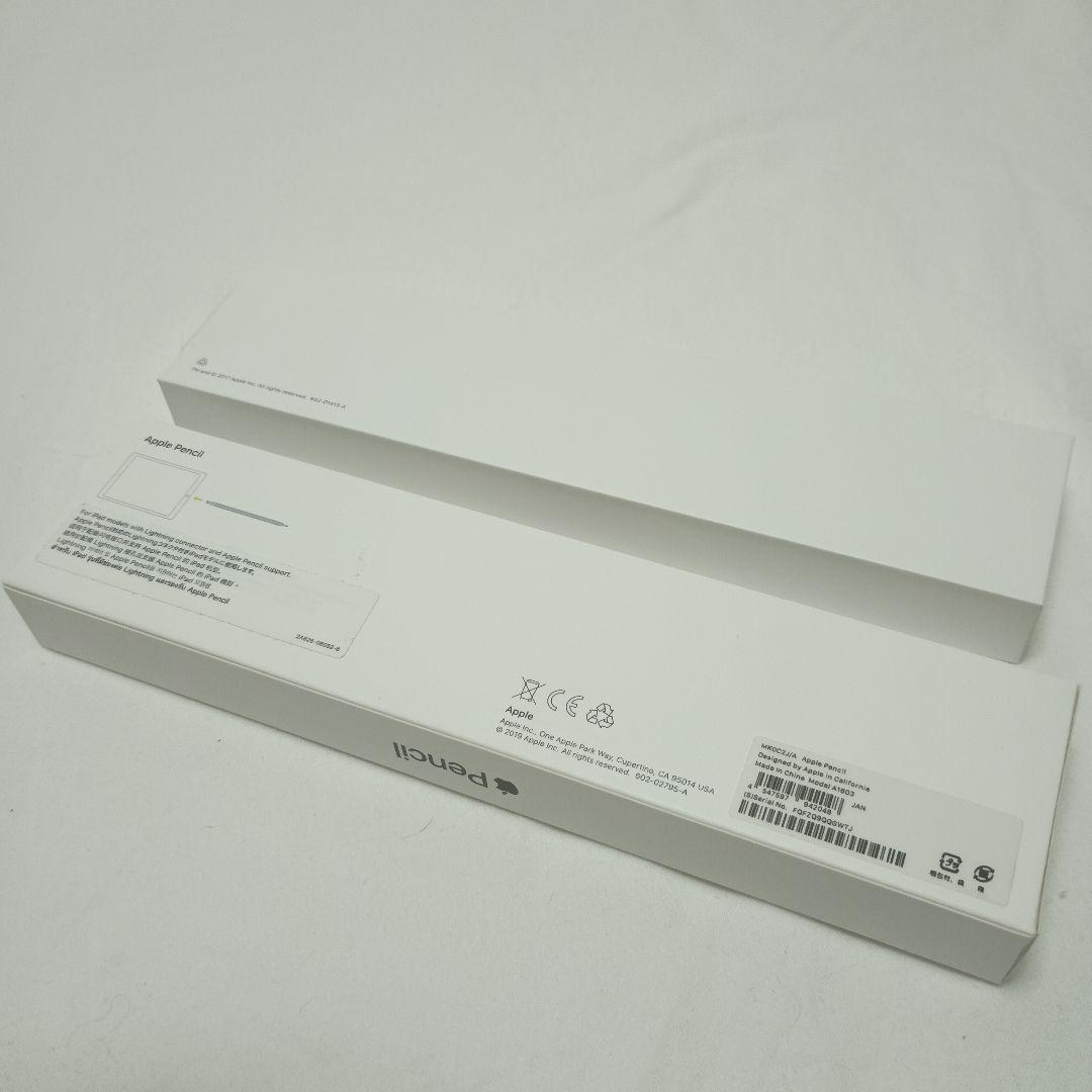 美品 Apple Pencil 第1世代 ホワイト　純正品