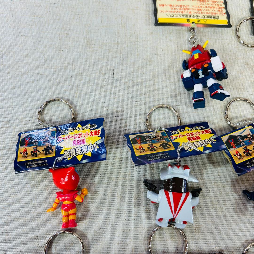 スーパーロボット大戦 熱血コレクション シリーズ フィギュアキーホルダー 17種