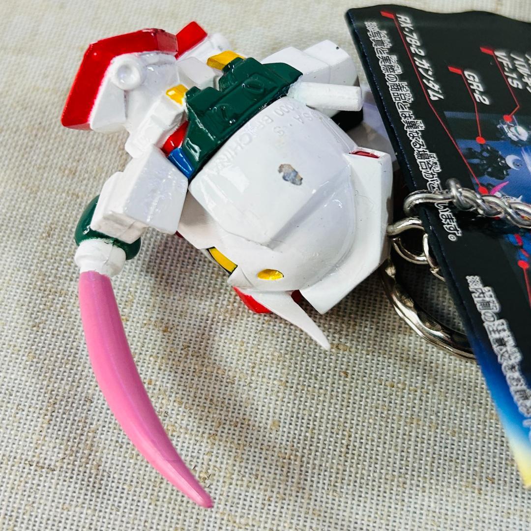 スーパーロボット大戦 熱血コレクション シリーズ フィギュアキーホルダー 17種