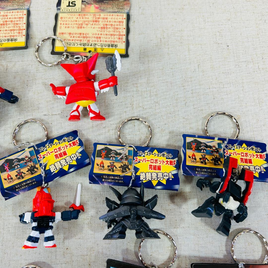 スーパーロボット大戦 熱血コレクション シリーズ フィギュアキーホルダー 17種