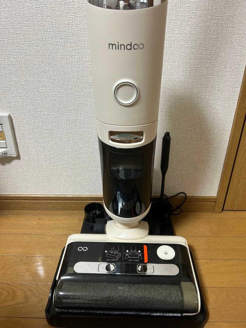 掃除機 ミンドーアクアエックス MIA-N001 CRM クリーム　ホワイト