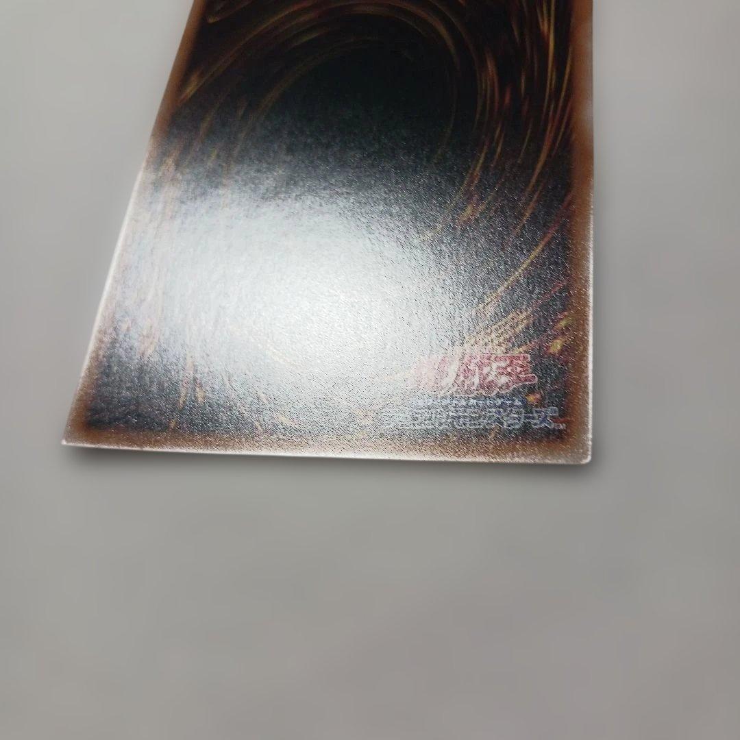 遊戯王　Evil☆Twin キスキル　プリズマ　プリシク　日版