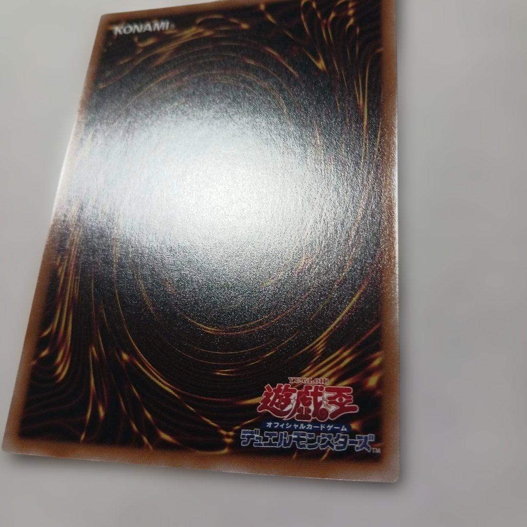 遊戯王　Evil☆Twin キスキル　プリズマ　プリシク　日版
