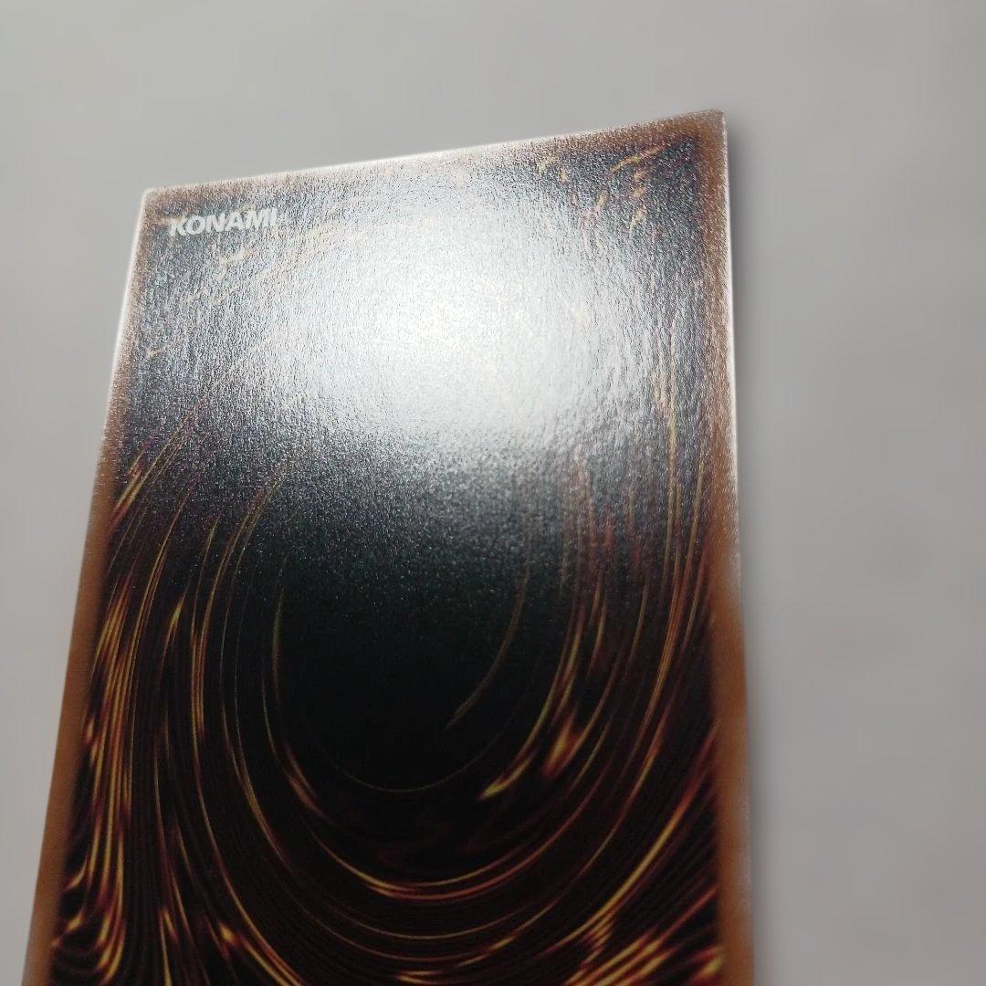 遊戯王　Evil☆Twin キスキル　プリズマ　プリシク　日版