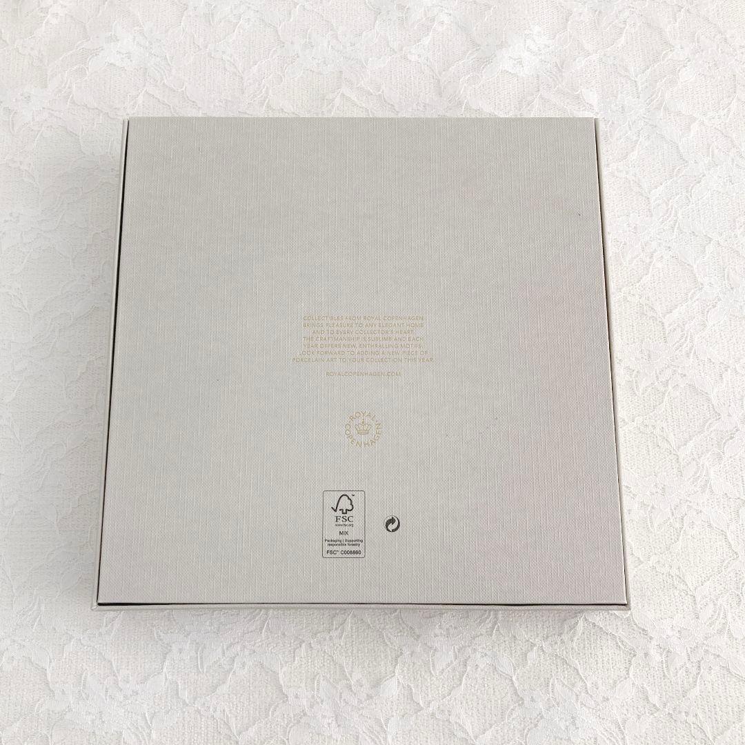 ロイヤルコペンハーゲン イヤープレート 2024年 クリスマスプレート