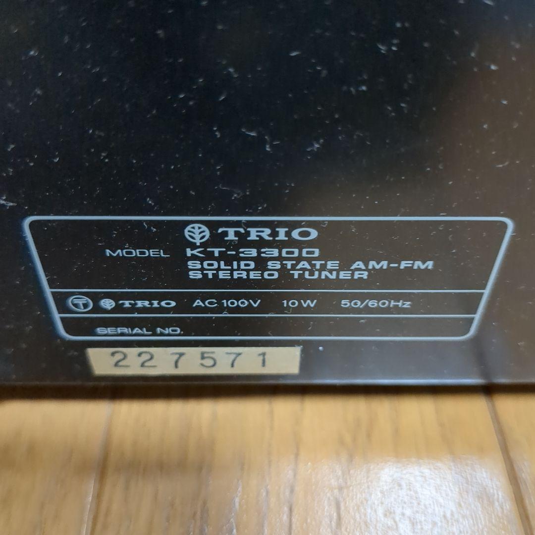 [トリオ]ステレオチューナー&アンプ KA-3300&KT-3300 セット