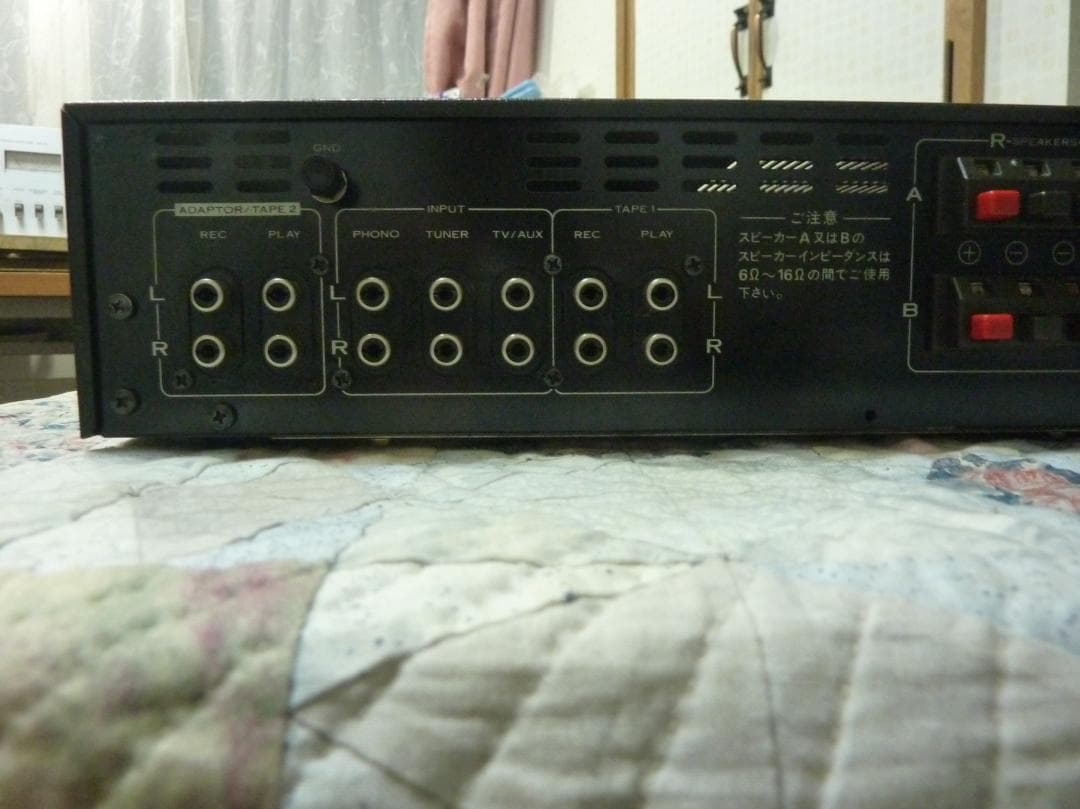 パイオニア　SA-7700
