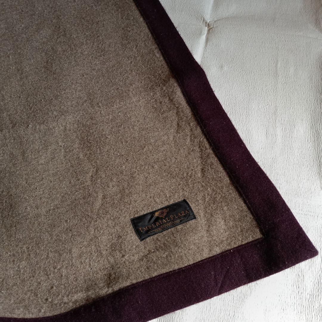 インペリアルプラザ カシミヤ100％ 毛布 140×210㎝ 日本製 ダメージ有