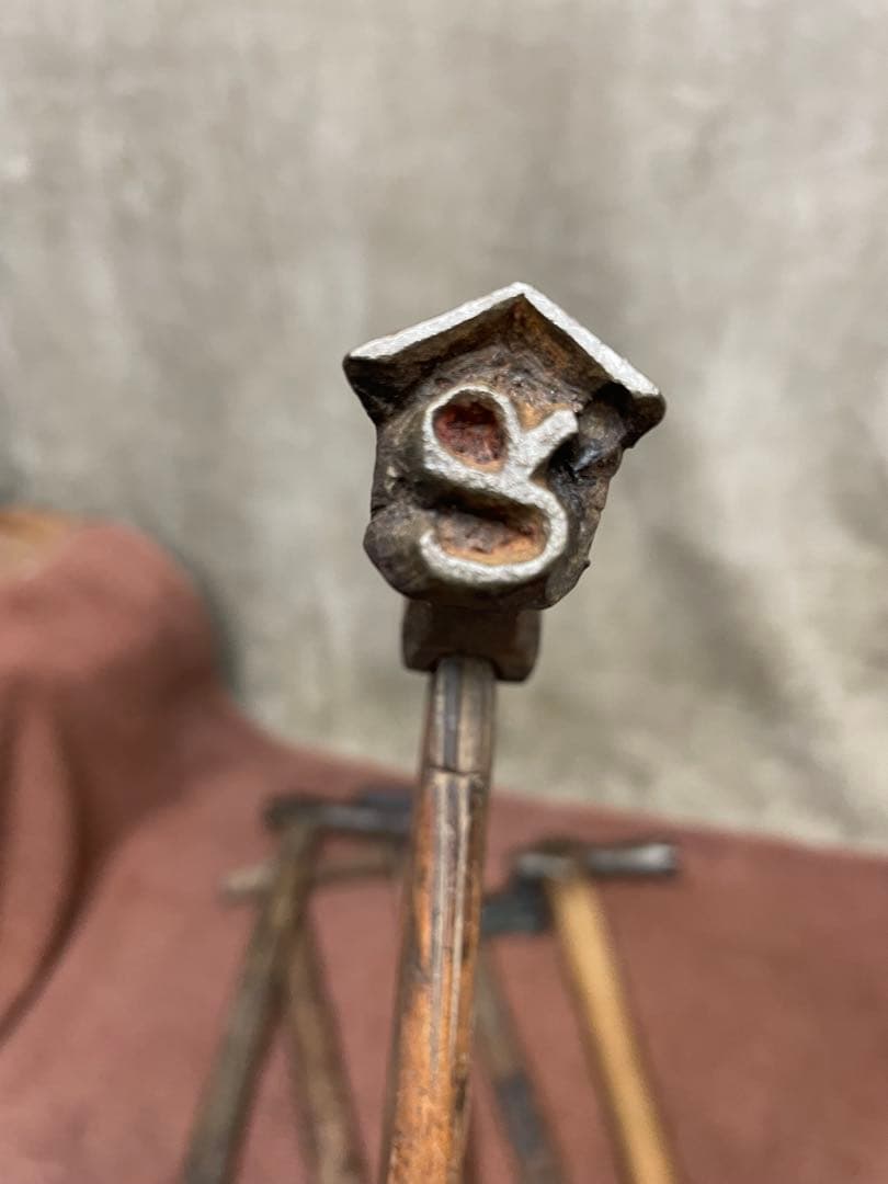 焼き印　印判　６本