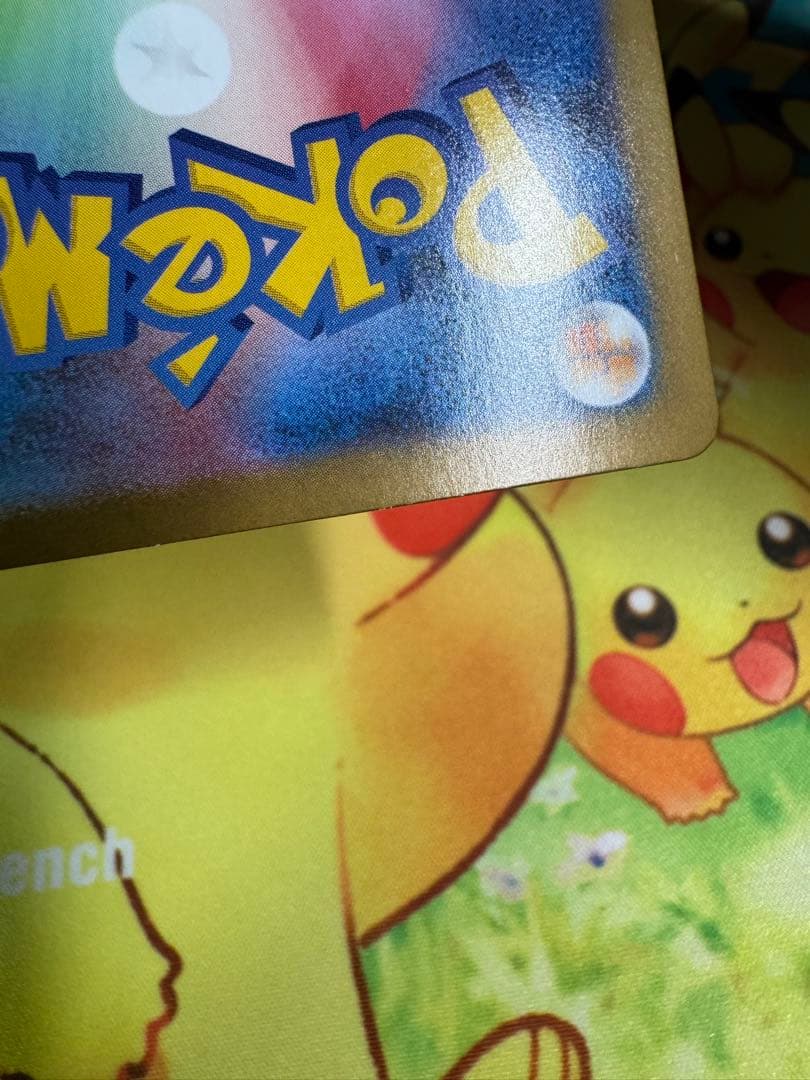 ポケモンカード ロケット団のミュウツーex SAR ロケット団の栄光