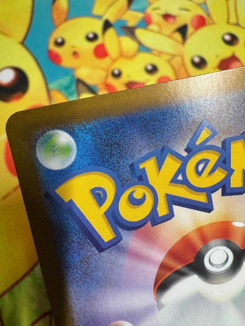 ポケモンカード ロケット団のミュウツーex SAR ロケット団の栄光