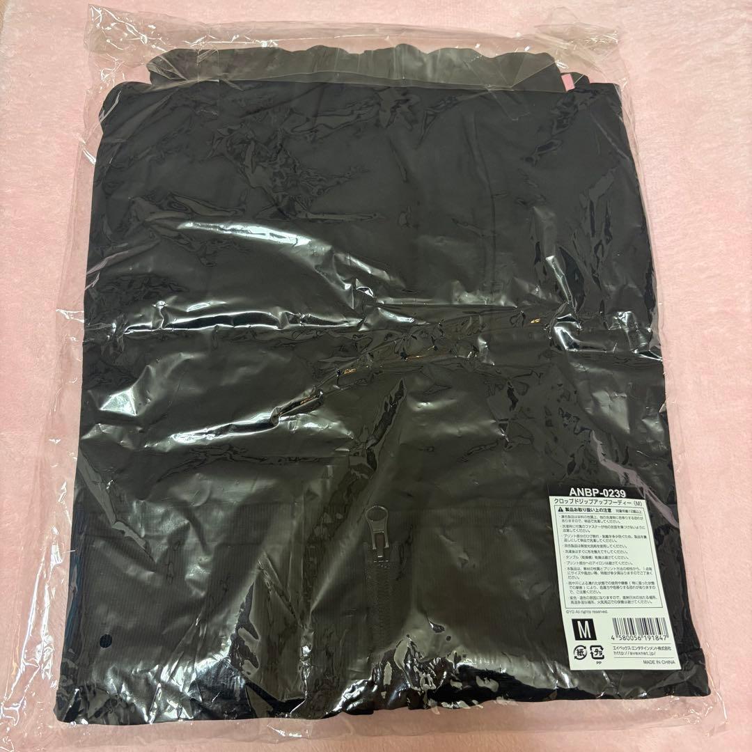 【はやもんがち】BORN PINK クロップドジップアップフーディー M