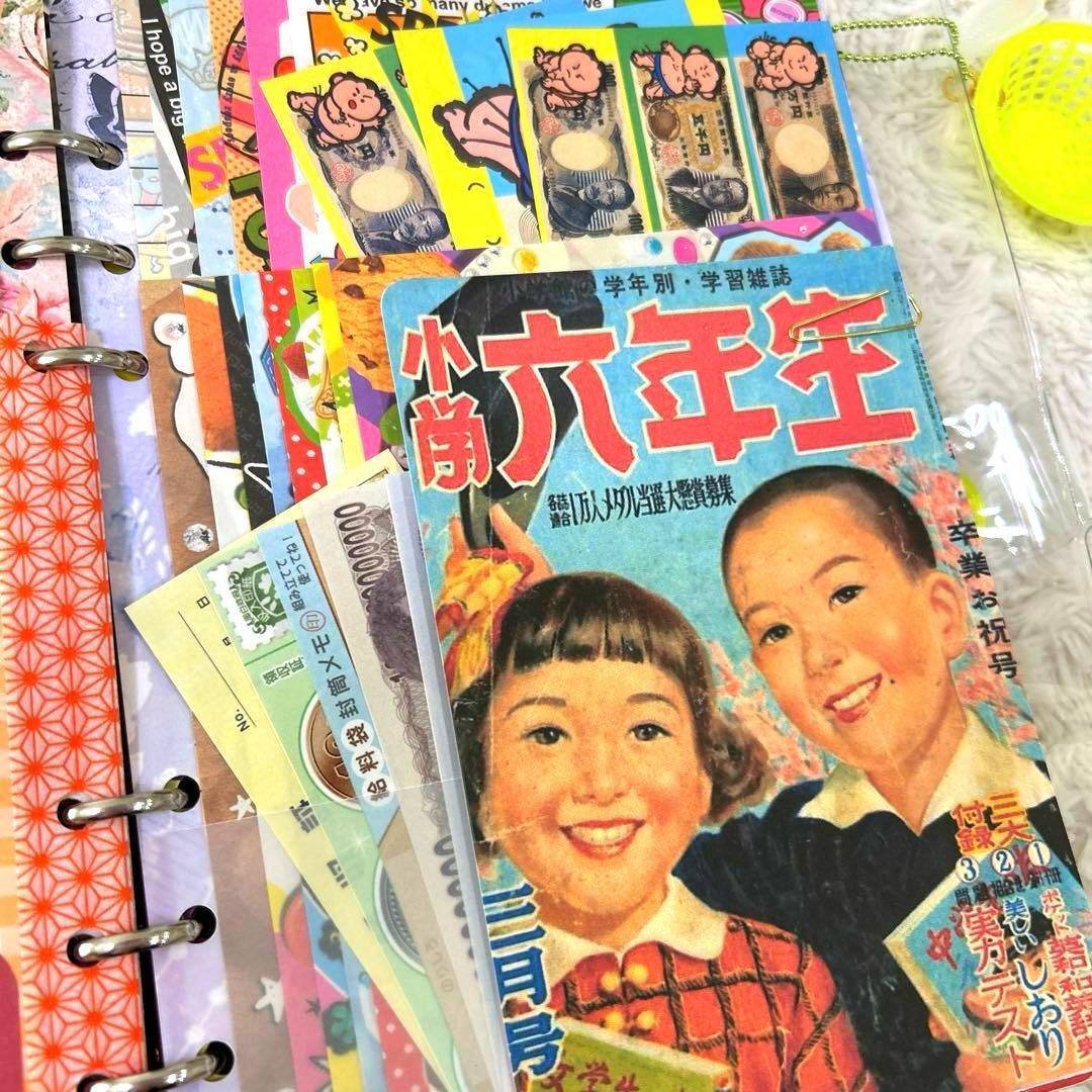 1039 おすそ分けファイル　A5クリアバインダー おもちゃ箱