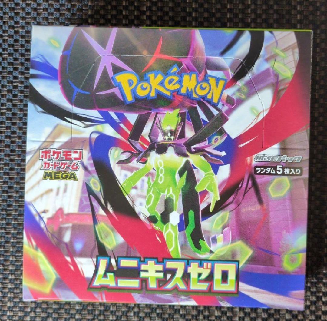 ポケモンカード　ムニキスゼロBOX 新品未開封