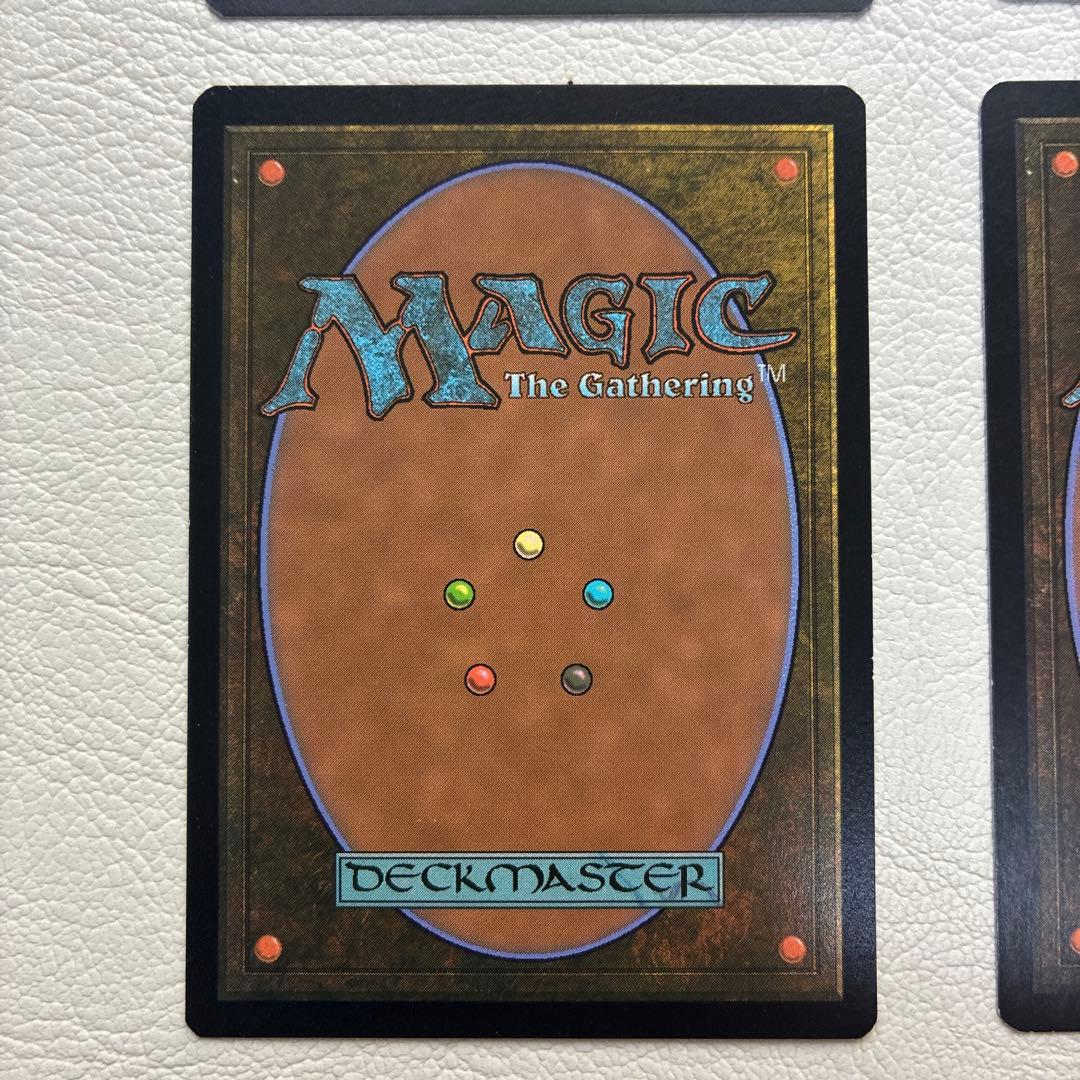 さ*わ様 石鍛冶の神秘家　四枚セット