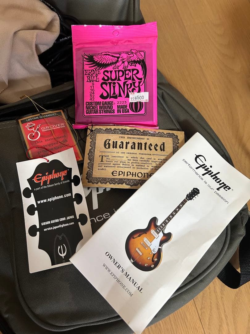 Epiphone Les Paul Standard 2015年製 青 ケース付