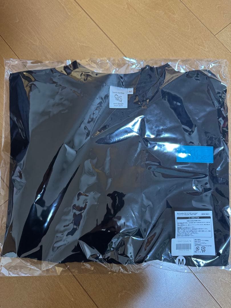 backnumber POP-UPSTOREドロストロンT