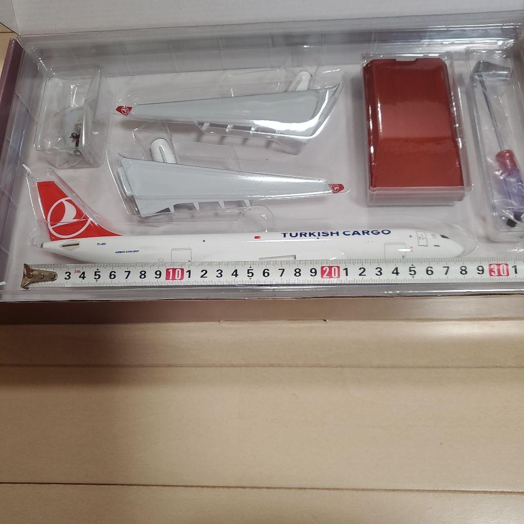 ターキッシュカーゴ　トルコ航空　プラモデル　模型　エアライン　飛行機　航空機
