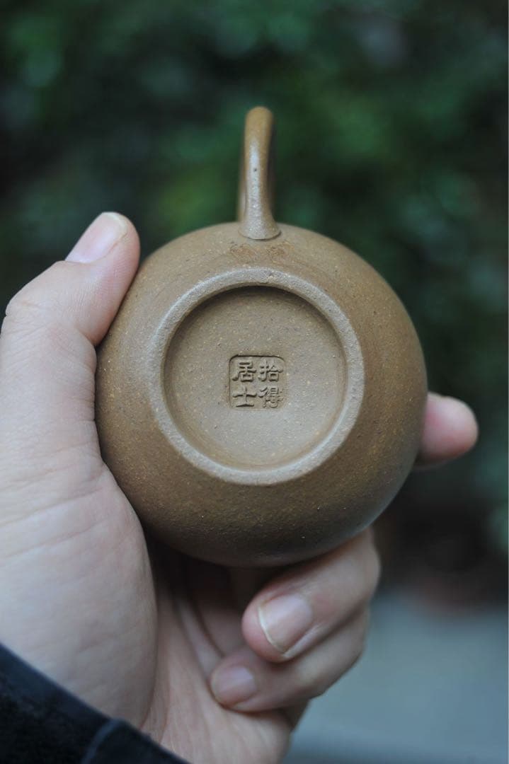 中国 宜興 紫砂 紫泥 急須 茶壷 茶壺 茶銚 茶注 中国茶器 煎茶道具