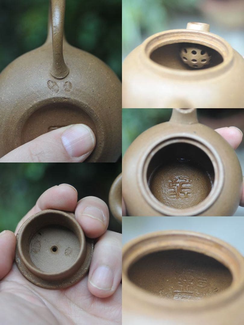 中国 宜興 紫砂 紫泥 急須 茶壷 茶壺 茶銚 茶注 中国茶器 煎茶道具