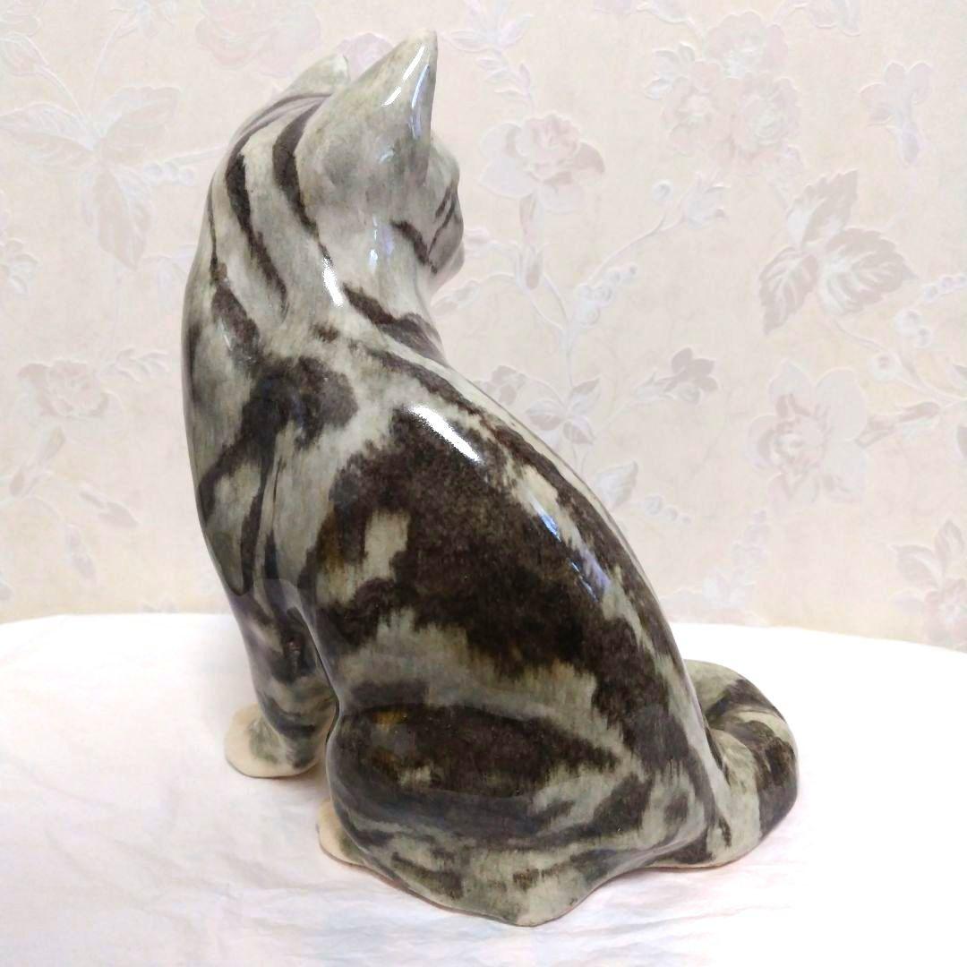 英国☆ウィンスタンレイ ケンジントンキャット☆グレー　キジトラ猫　レア☆サイズ5