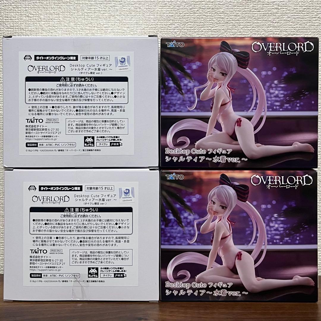 プライズフィギュア まとめ売り 71