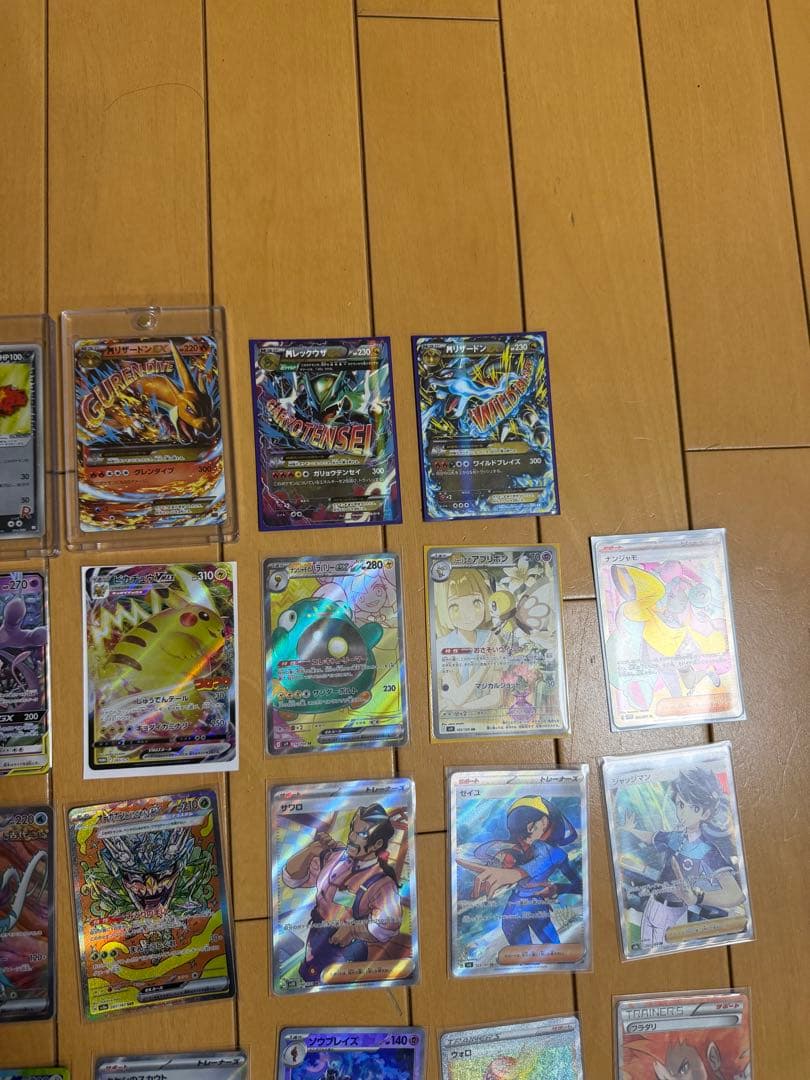 ま*ん様 ポケカ　まとめ売り　引退品
