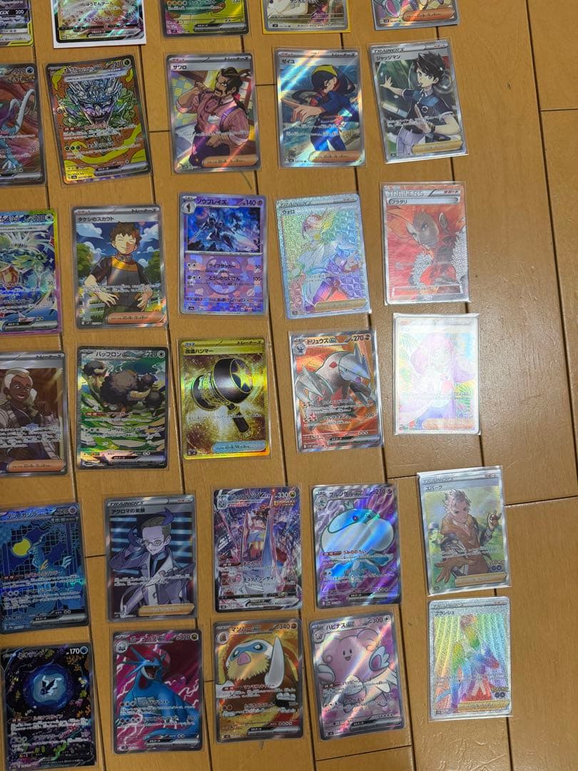 ま*ん様 ポケカ　まとめ売り　引退品