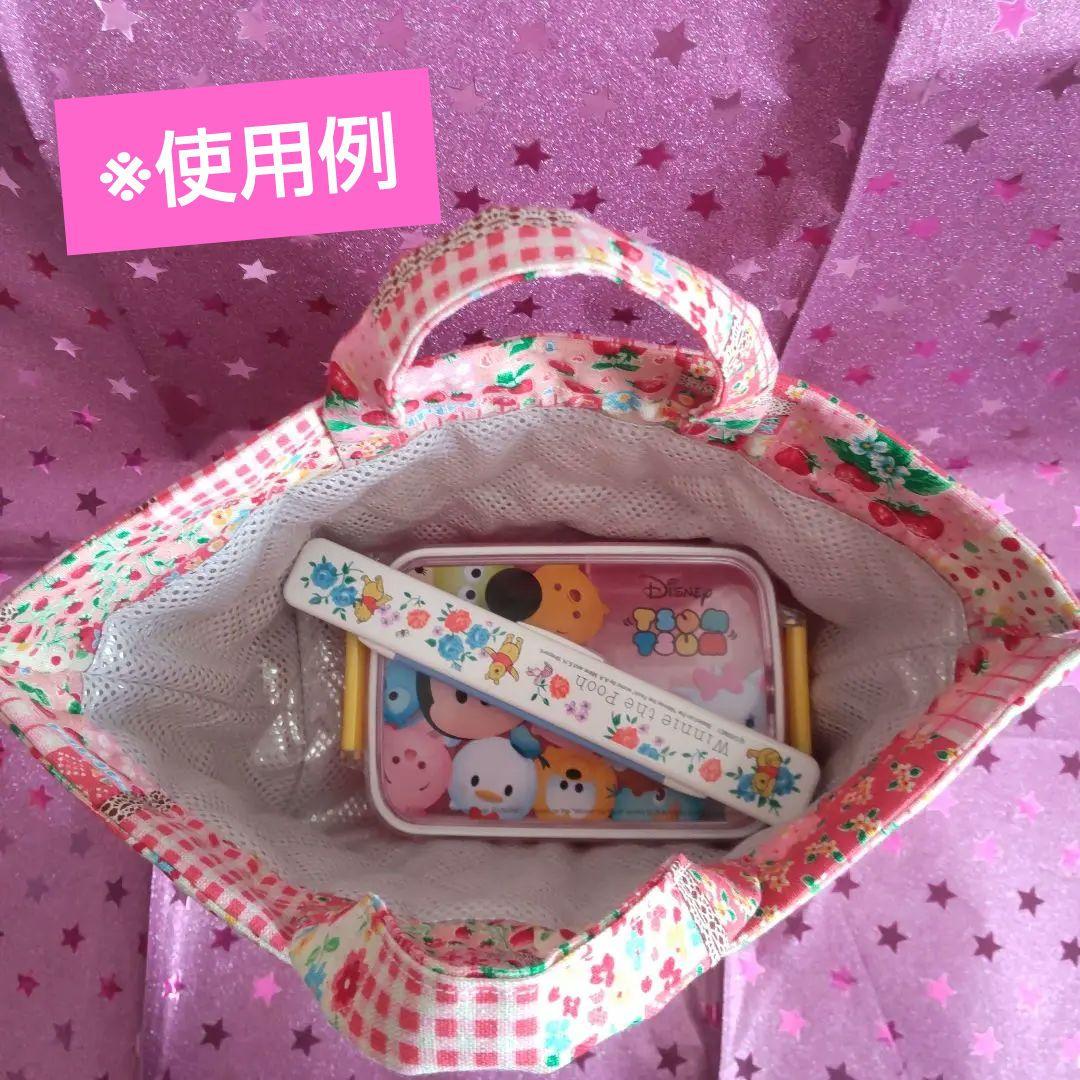保温保冷　お弁当巾着　ランチバッグ　　いちご柄