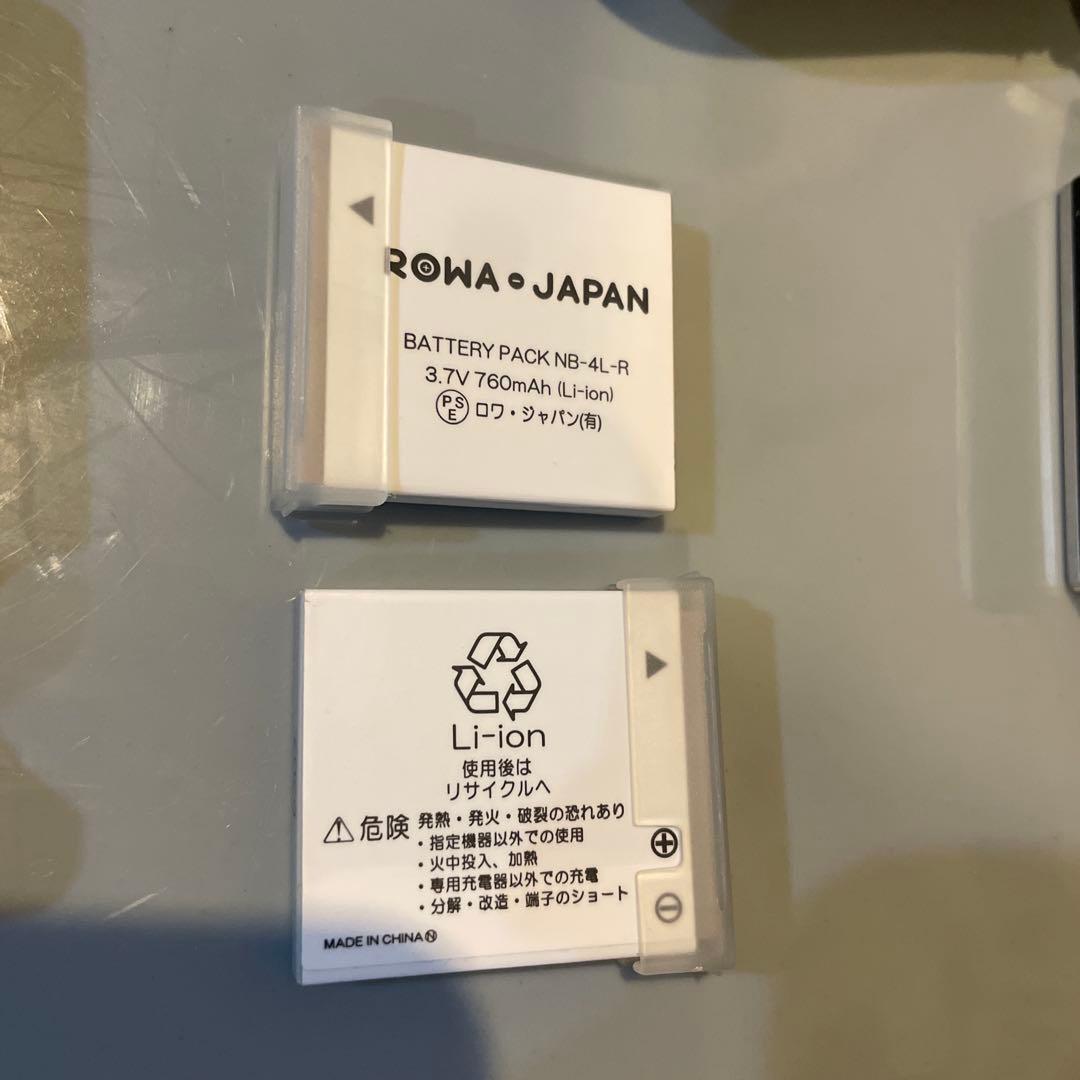 Canon/コンパクトデジタルカメラ【希少】/動作確認済み/美品/人気モデル