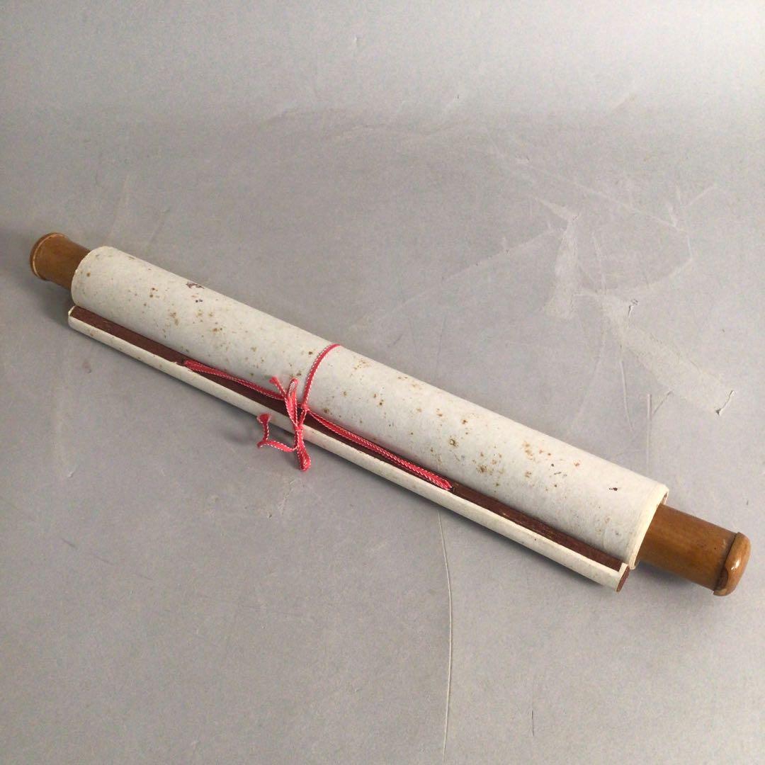 No4099掛軸　李藹　李化普「阿倍仲麻呂 望郷詩」　二行書　肉筆紙本　送料無料