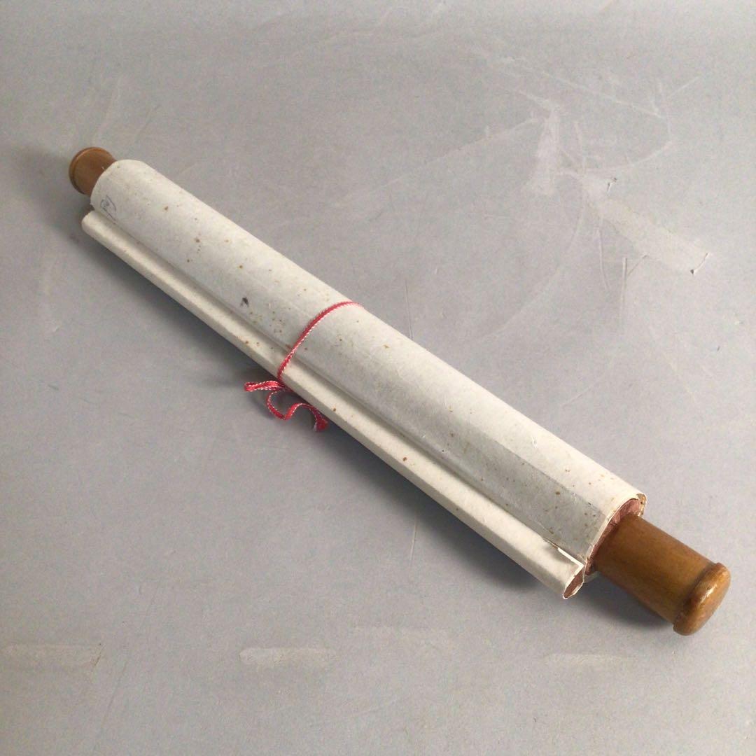 No4099掛軸　李藹　李化普「阿倍仲麻呂 望郷詩」　二行書　肉筆紙本　送料無料