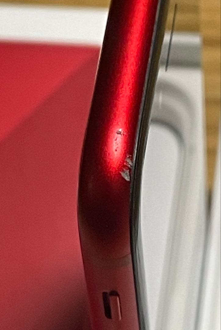 美品　iPhone8 64GB (PRODUCT(RED)) 箱・付属品完備